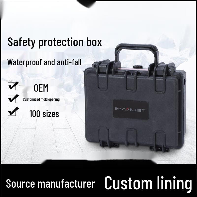 Yingzhui Long Military-Grade Protective Instrument Case