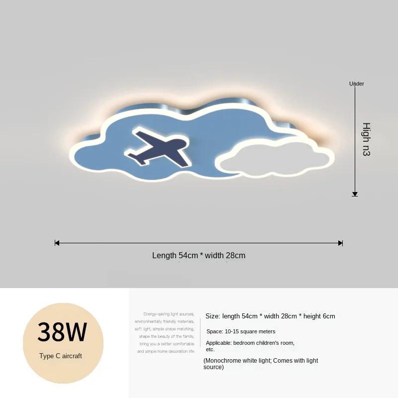 Cloud Children Lamp Bedroom Lamp Boy Girl Creative Balloon Ceiling Lamp Eye Protection Astronaut Room Lamp Airplane Outer Space