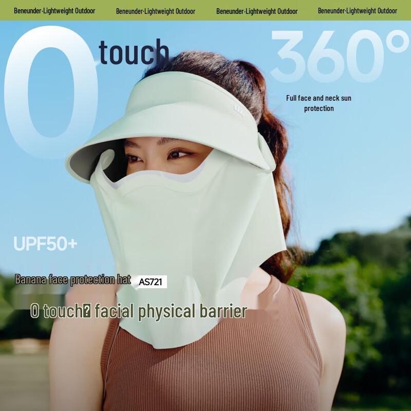 Beneunder AS721 Full Protection Sun Visor Hat with Face Mask