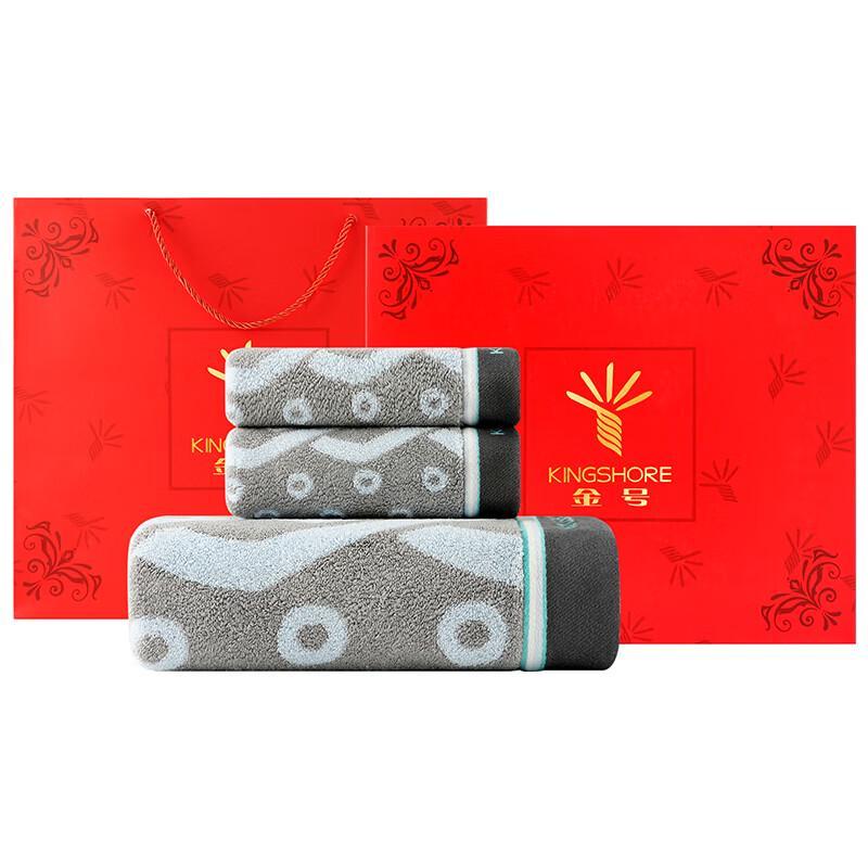 Jinhao Long-Staple Cotton 3-Piece Towel Set