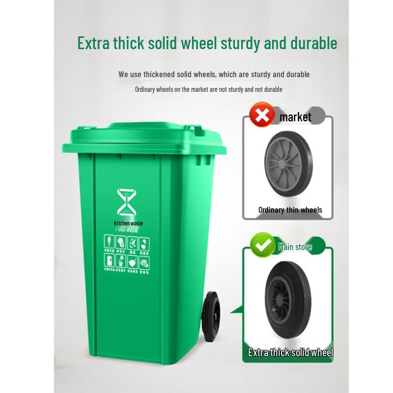 Heavy-Duty Outdoor Recycling Bin
