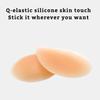 Non-marking False Hip Width Pad Silicone Butt Pads Fashion Hip Sticker  Women