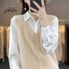 French Chic Lace Base V-Neck Velvet Sweater - Women's Long Sleeve Knitted Top