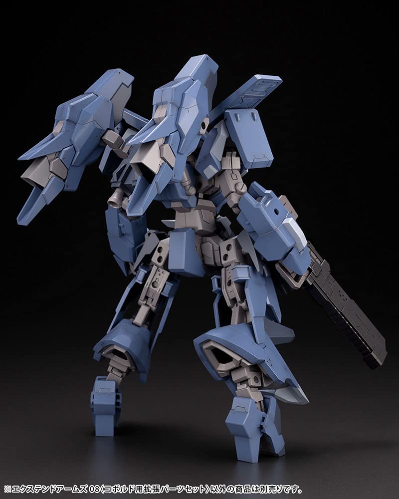 Frame Arms Extend Arms 08 Expansion Parts Scale Plastic Model Approximately 170mm Long (Kobold Set) - 1/100 Kit, (FA122)