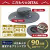 Safari Large Extra Large Brim Sun Hat UV Size Chin Mountain Outdoor [MITSU-Q] Men's Hat, Size, [Mesh] 60-67cm, 10cm, [Domestically Tested, 99.9%