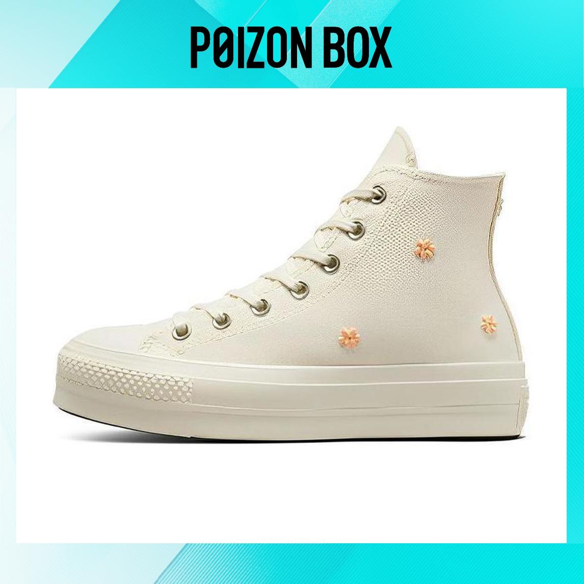 

кеды Female Converse All Star Lift Canvas Shoes A05972C