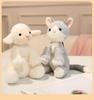 Nordic Style Cute Animal Plush Toy - Sheep, Fox & Puppy Keychain