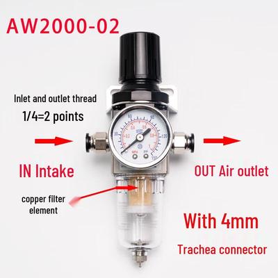 Xuncheng Air Filter Regulator Valve