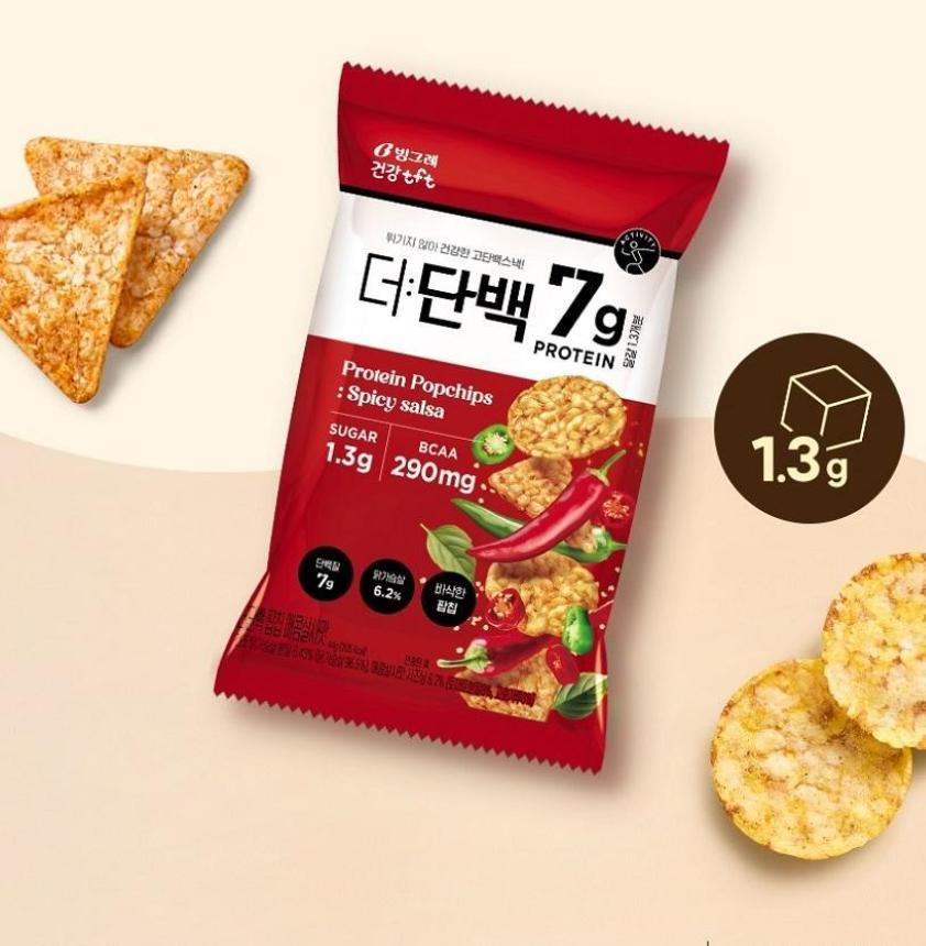 Binggrae The Tanbac Pop Chips 3 Flavors – Roasted Corn, Spicy Salsa, Honey Garlic