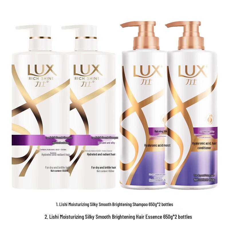 Lux Hydrating Hair Care Gift Set