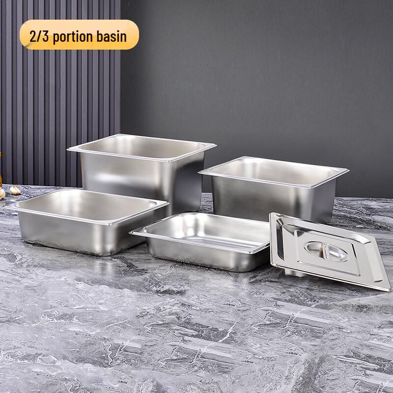 Yuzhuxun Stainless Steel Food Service Pan with Lid