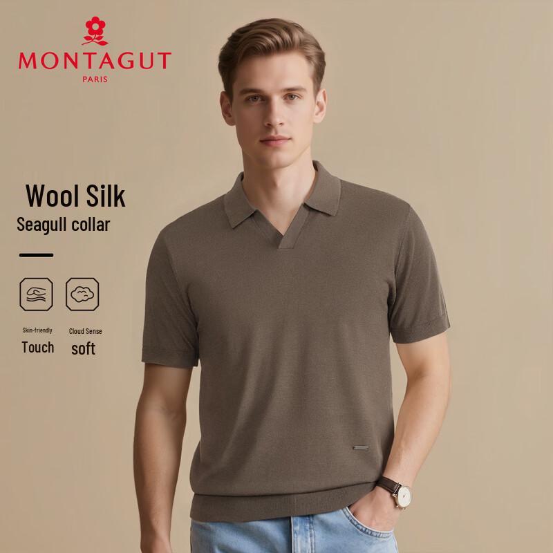 

Мужской трикотажный свитер с коротким рукавом из смеси мериносовой шерсти и шелка 3XL