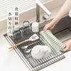 Abwaschbecken Abtropfgestell 18kg Gewicht Silikon Abwaschbecken Abtropfgestell Arbeitsplatte Leicht passend für Spülbecken bis 48cm Durchmesser Neu! Über-Spüle Abtropfgestell, Abtropfgestell, Korb, Rostfrei,