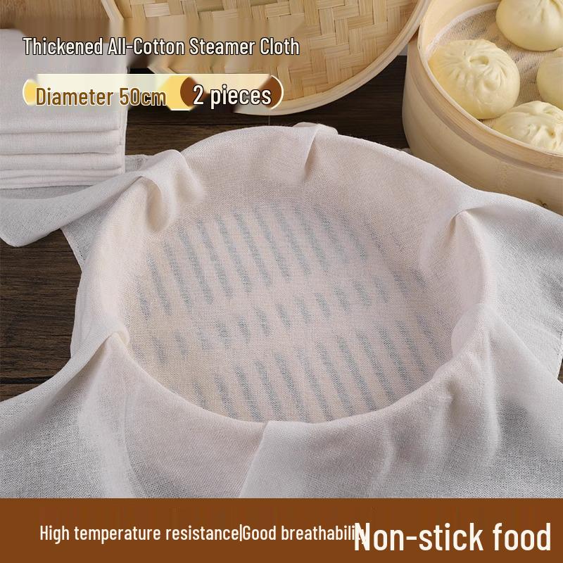 Dampfgarauflage aus reiner Baumwolle: Antihaft-Mulltuch für Reis, Tofu und Haushaltsfilterung