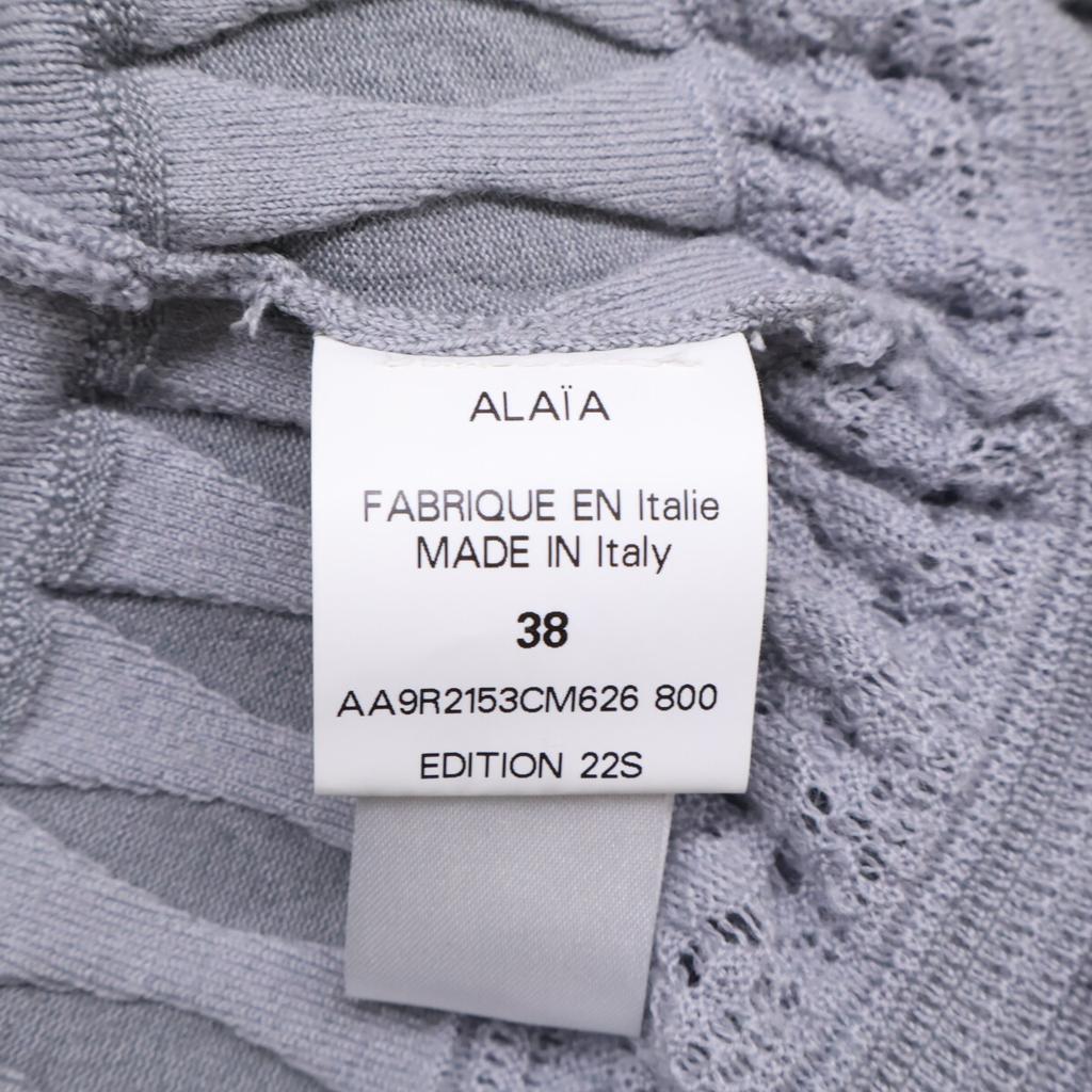 ALAIA [Domestically Authorized] AA9R2153CM626 Crinoline Flare Fine Knit Mini Skater High Neck Dress / dress 38 grayUsed