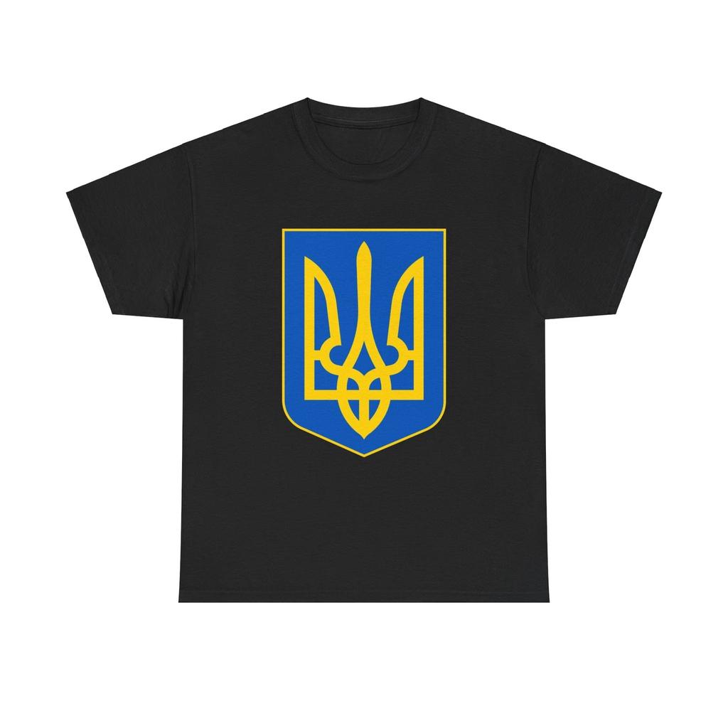 Lesser Coat of Arms of Ukraine - T Shirt
