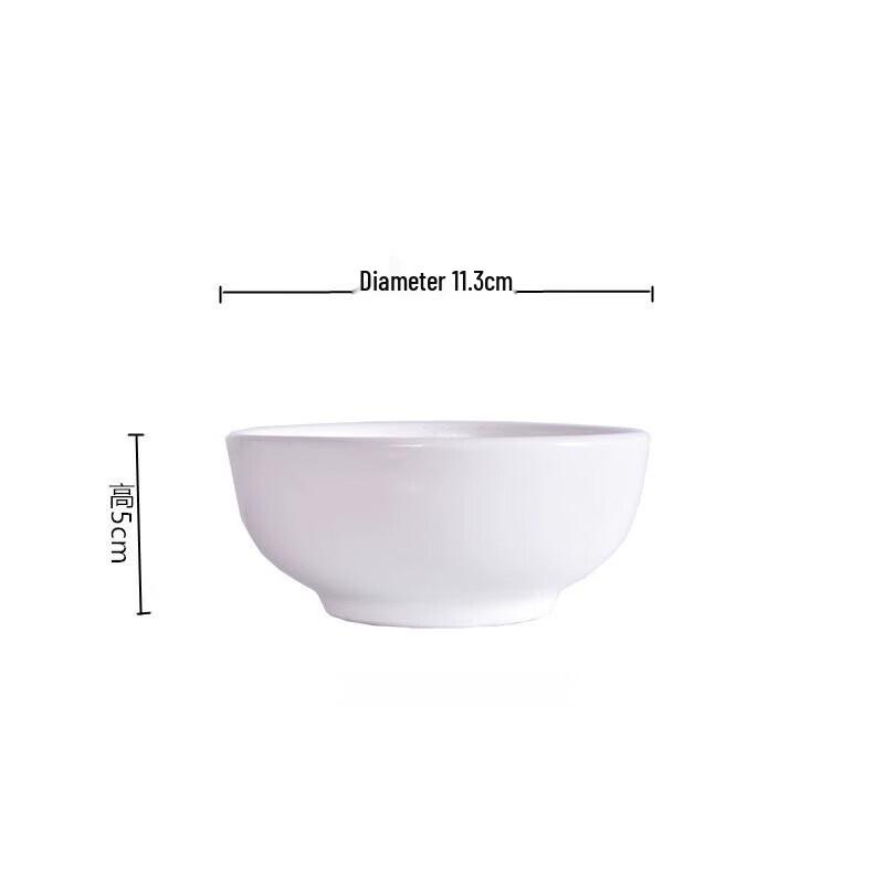 ZISIZ Pure White Ceramic Dining Bowl Set