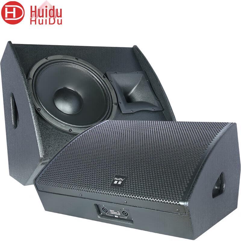 HuiDu Professional Conference & Venue Audio Systems (CN version)
