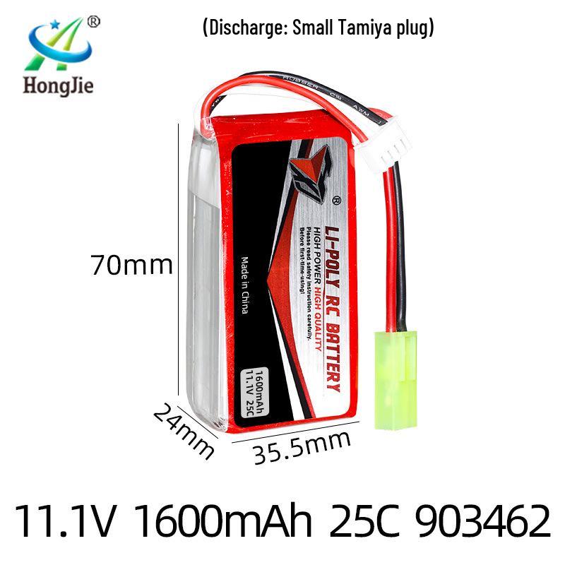 11.1V 1600mAh 25C High Discharge Lithium Drone Battery for Remote Control Aircraft