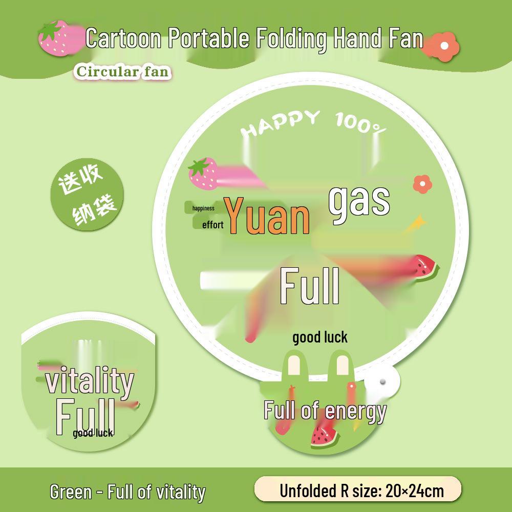 Mini Inspirational Text Folding Fan: Cute, Portable, Round Cloth Surface for Summer Cooling.