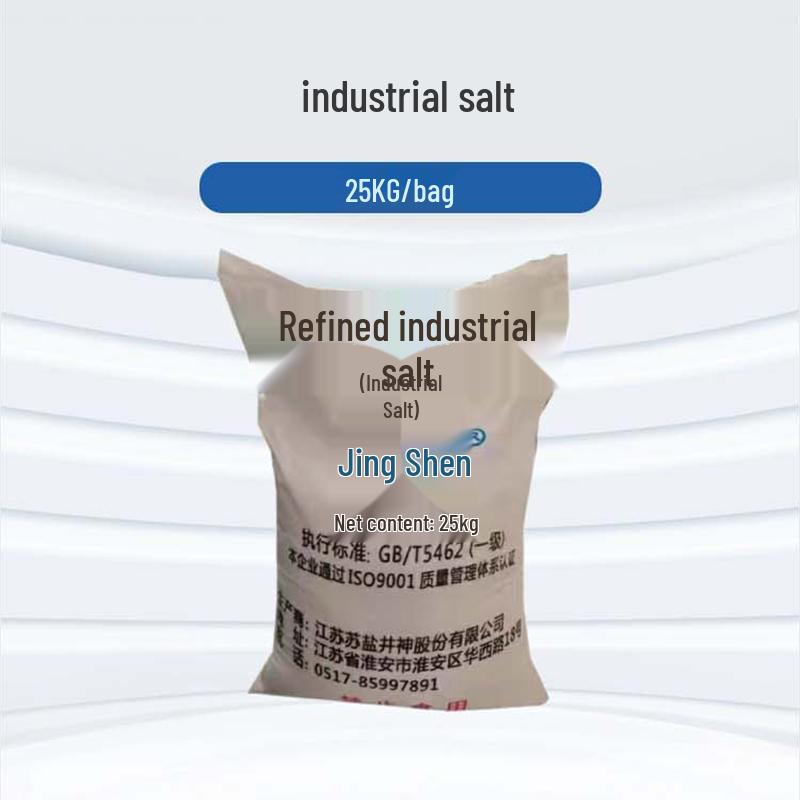 Industrial Salt