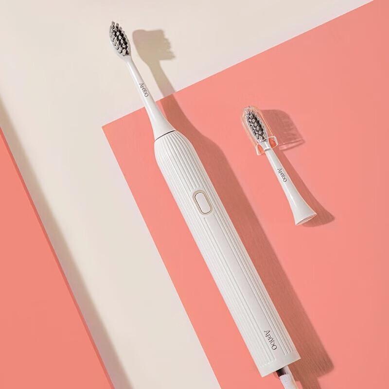 ApiYoo T11 Portable Sonic Electric Toothbrush