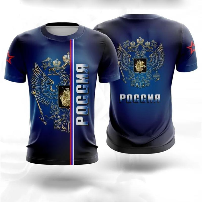 Russian Coat Of Arms T-shirt For Men's Clothes Camouflage Outdoor Sport Wear T Shirt Short Sleeve Tee Top Summer Women's T-shirt