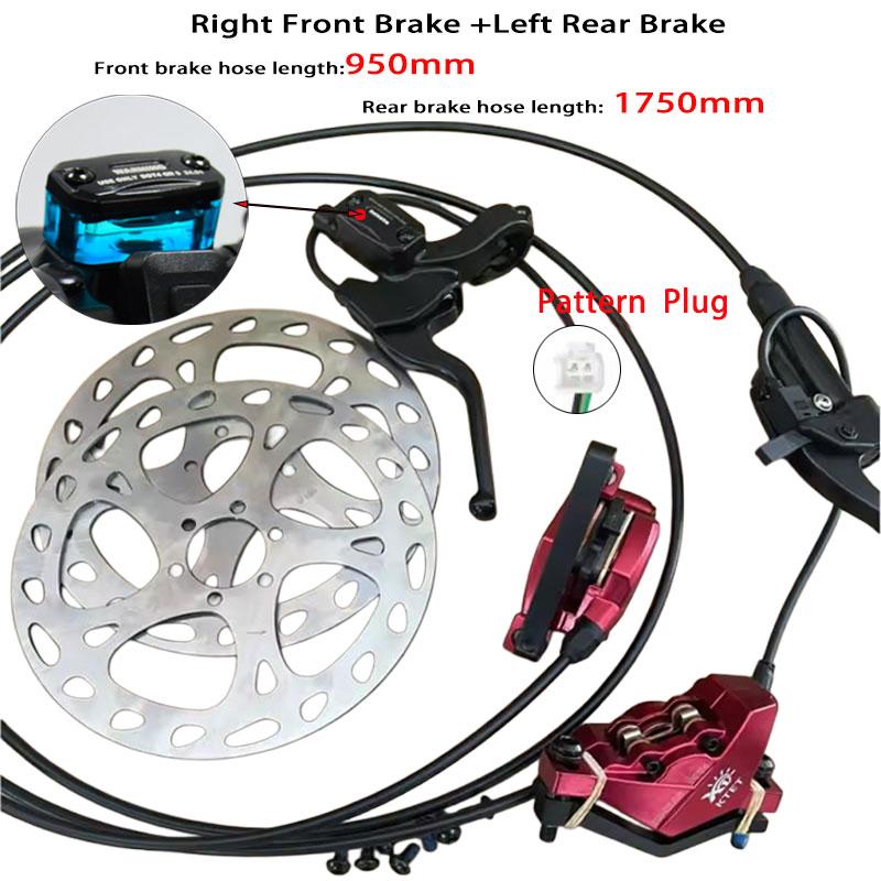 Electric Bicycle Hydraulic Disc Brake Kit Ebike Brake Handle Power Cut Off Brake Level Bike Dual Disc Oil Brakes XD-KLBS-DOTS