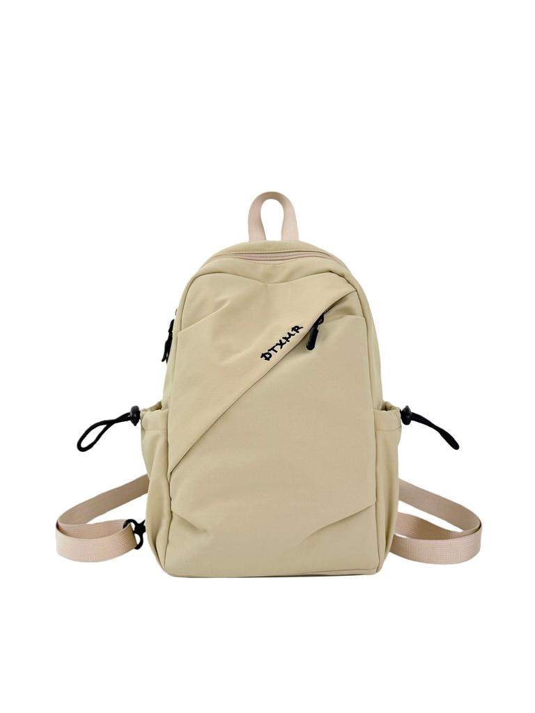 Schoolbag New Multifunctional Anti-splashing Crossbody Shoulder Bag Leisure Sports Lightweight Backpack Unisex Backpack