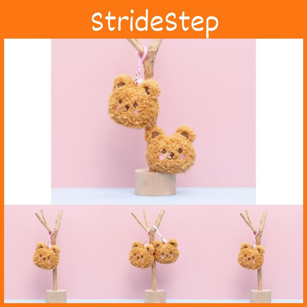 Keychain Cute Bear Cartoon Girls Backpack Decoration Hanging Plush Gift Doll