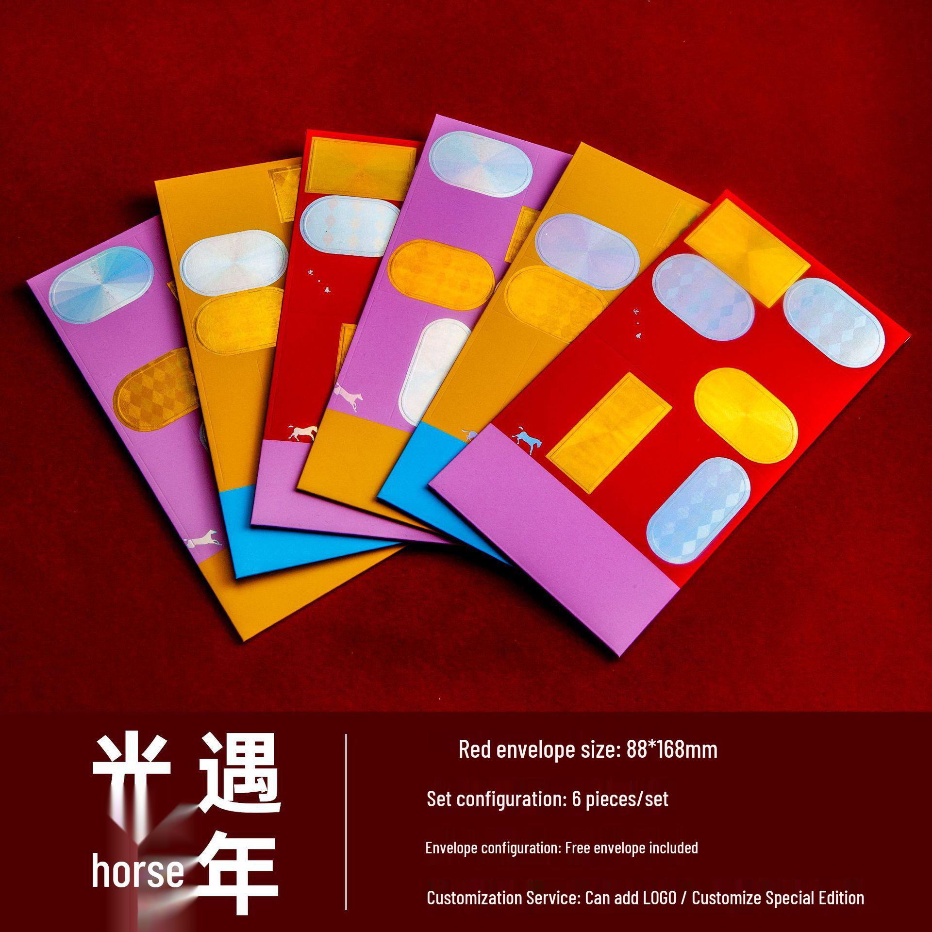 26 Creative 3D Laser Hot Stamped Red Packets for New Year & Spring Festival