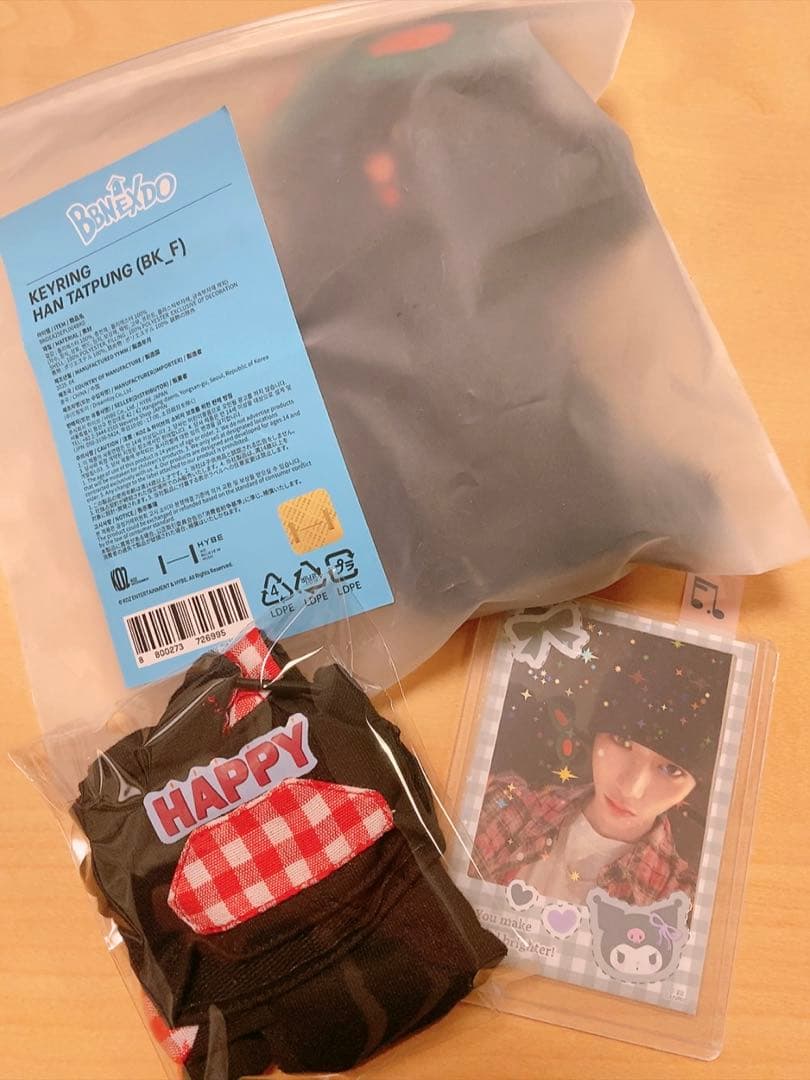 [Б/У] Брелок BBNEXDO Одежда HANTATPUNG BBNEXDO Taesan