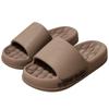 Men's Plus Size Non-Slip Odor-Proof Indoor Shower Slippers