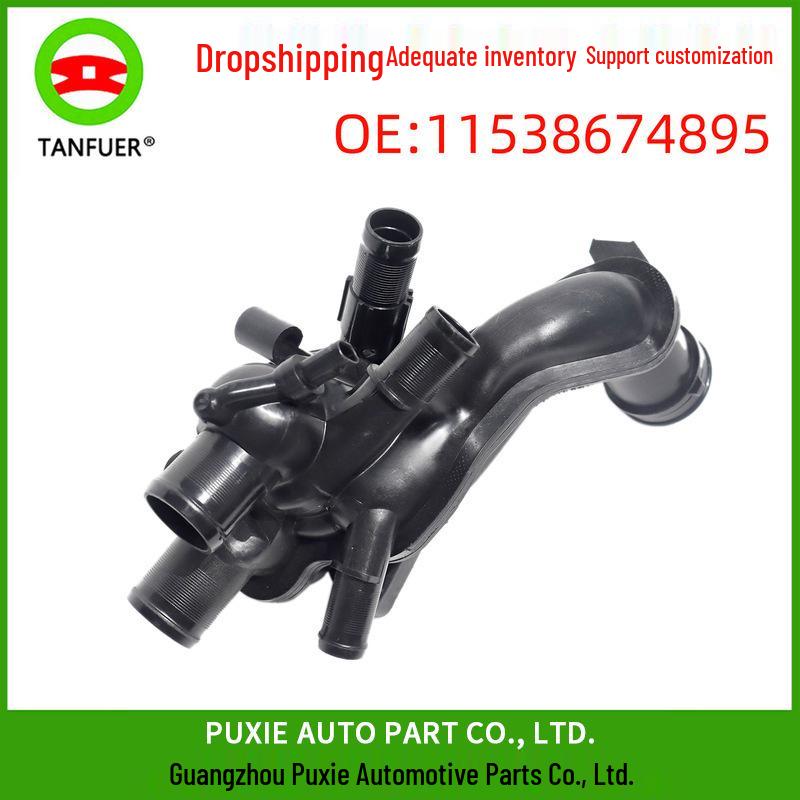 

Электронный термостат в сборе для BMW R55/R56 (11538674895) 11538674895