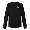 New Nike Casual Sportswear Men's Black BV2667-010+FN2644-010