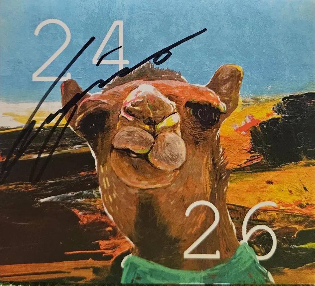 Vinzino 24 26 First Edition Signed