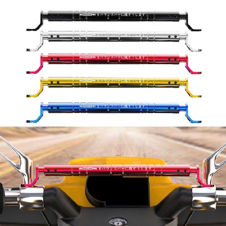 Motorcycle Expansion Bracket Reinforcement Crossbar Reusable Reinforce Lever Handlebar Balancing Bar Metal Balance Bars