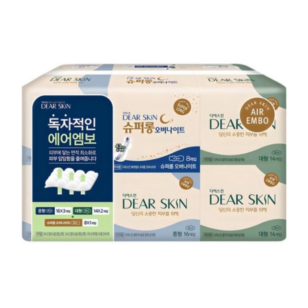 DearSkin Vzdušné Embo Vložky s křidélky Smíšená sada — Střední (16 vložek × 3 balení) + Velký (14 vložek × 2 balení) + Super Dlouhý (8 vložek × 1 balení), 1 set
