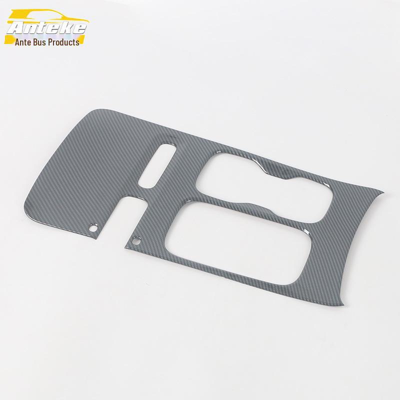 Weilai 22 ES7 Gear Console & Cup Holder Trim Sequin  