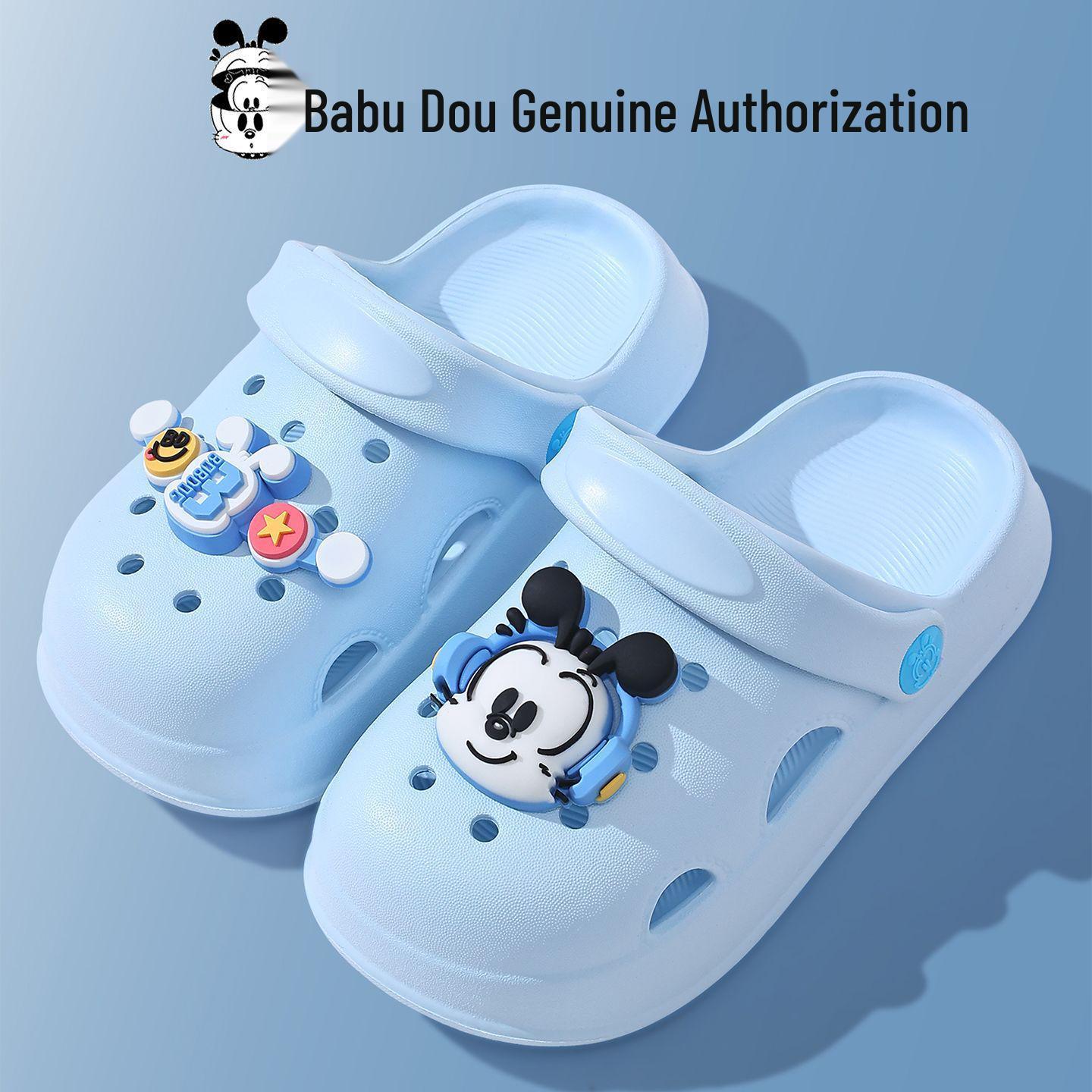 Bobodou Kids  Non-slip Breathable Slippers, Closed-toe Soft Sole for Boys & Girls, Ideal for Summer Indoor/Outdoor. 18.0cm inner length