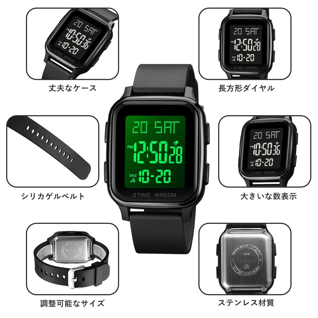 ShunkanSai Digital 50m Water Sports Day of the LED Instruction Manual Included Men's Watch, Resistant, Multi-Function, Waterproof, Watch, Stylish,