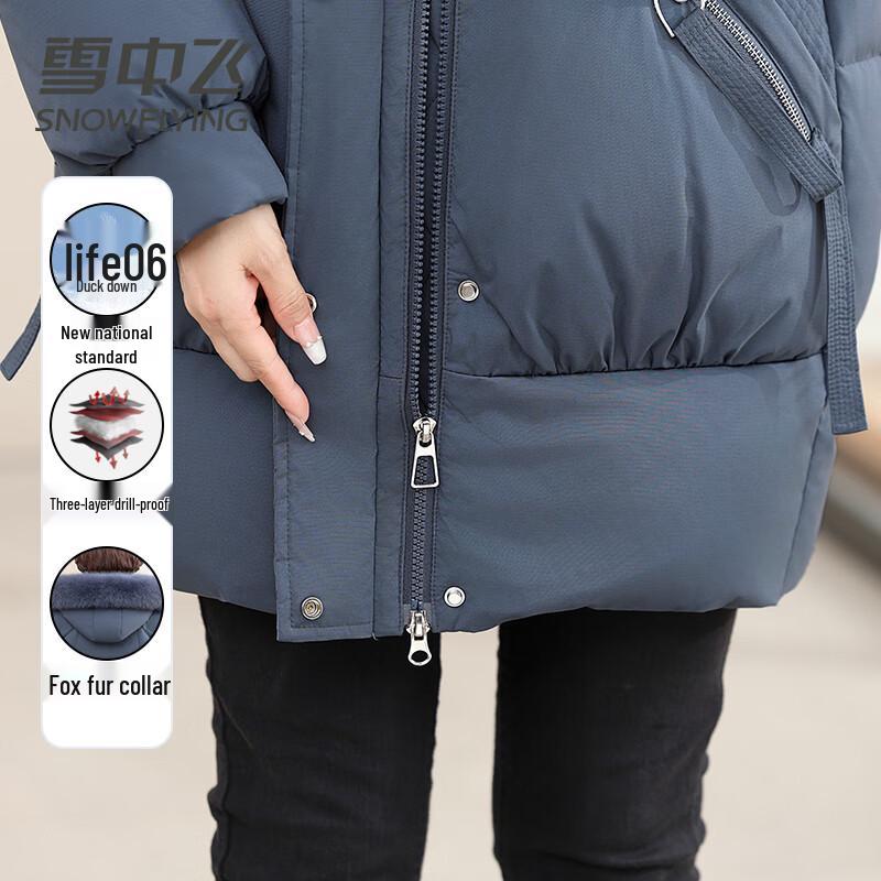 Xue Zhong Fei Women's Fox Fur Collar 90% Duck Down Parka