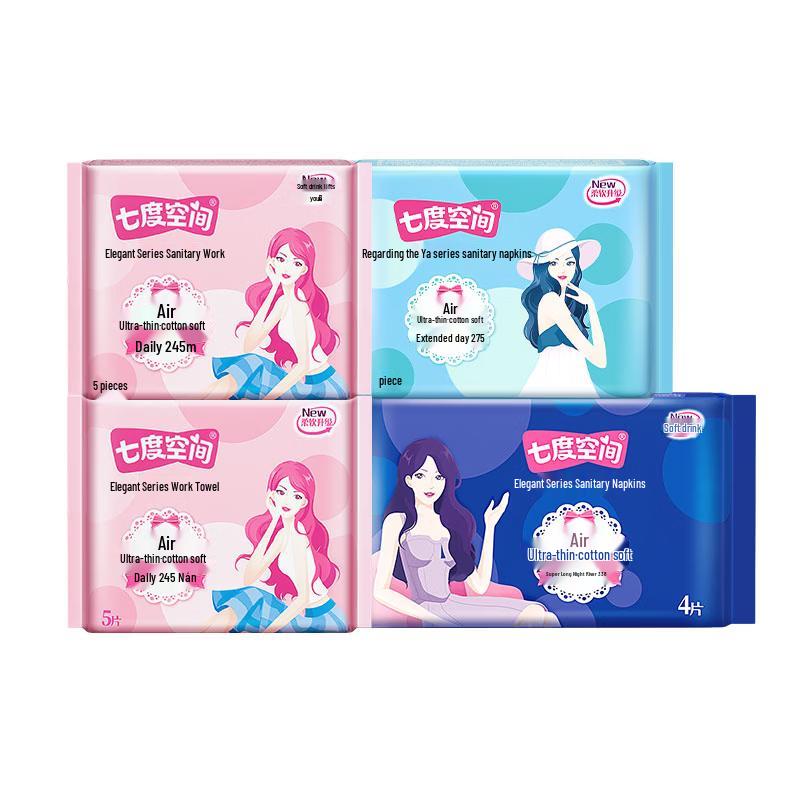 Seventh Heaven Ultra-Thin Day & Night Sanitary Pads - 4 Pack Set