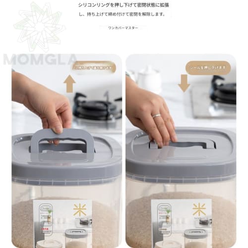 Momgla Rice Storage Container, Rice Storage Box, Rice Storage Container, 5kg/10kg Capacity, Suitable for Refrigerators, Rice Storage, Flour, Sugar, Ki