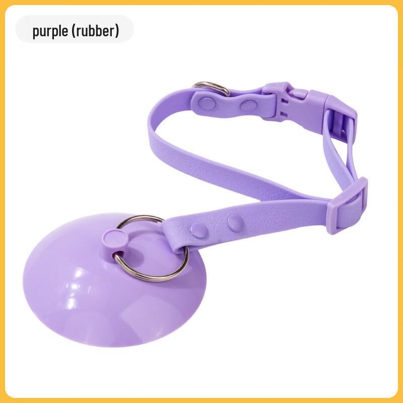 Pet Bath Restrainer