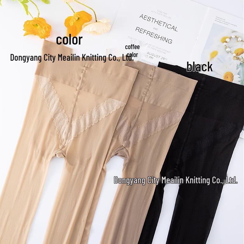 Butterfly Sheer Stockings: Ultra-Thin, Anti-Snag, Sexy Bare-Leg Effect In Black or Flesh Color, Perfect for Spring and Summer