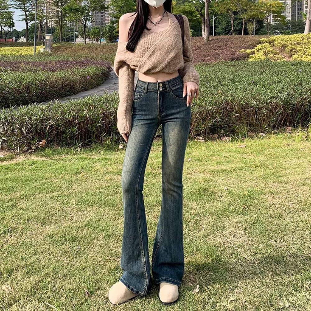 

Neutral high-waisted micro-pull jeans spring and autumn new double-buckle design slim-fitting and thin versatile horn jeans XL