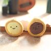 Egg Tart Jellycat Stuffed Animal Keychain Plush Toy Cute Gift For Decor Kids