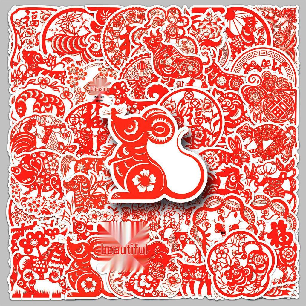 50 Zodiac Stickers: Festive Chinese New Year Cartoon, Waterproof Red Spring Festival Set
