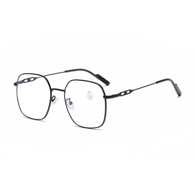 Women's Large Frame Photochromic Anti-Blue Light Myopia Glasses